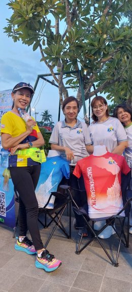วันเสาร์ที่ 2 พฤศจิกายน 2567 เวลา 17.00 น. นายยุทธนา มาจากเจือ ประธานโครงการฯ และทีมงาน Zero Co2 ออกไปเชิญชวน ประชาสัมพันธ์กิจกรรมวิ่ง เพื่อสิ่งแวดล้อม Zero Co2 Run Chachoengsao 2024 ครั้งที่ 3   ในงาน เดิน วิ่ง ปั่น ป้องกันอัมพาต ครั้งที่ 10 เฉลิมพระเกีย