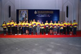 วันเสาร์ที่ 2 พฤศจิกายน 2567 เวลา 17.30 น. ดร.จิตรกร เผด็จศึก ประธานหอการค้าฯ และคณะกรรมการ ร่วมกิจกรรม โครงการเดิน วิ่ง ปั่น ป้องกันอัมพาต ครั้งที่ 10 เฉลิมพระเกียรติพระบาทสมเด็จพระเจ้าอยู่หัว เนื่องในโอกาสพระราชพิธีมหามงคลเฉลิมพระขนมพรรษา 6 รอบ 28 กรกฎา