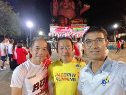 วันอาทิตย์ที่ 10 พฤศจิกายน 2567  ดร.จิตรกร เผด็จศึกประธานหอการค้า นายยุทธนา มาตเจือ ประธานโครงการ Zero CO2 นายทนงศักดิ์ทรัพย์ เฟื่องฟูกรรมการหอการค้า ร่วมกิจกรรมงานเดิน วิ่ง มินิมาราธอนคนบางน้ำเปรี้ยว ไม่ทิ้งกัน ครั้งที่ 3  และทีมงาน Zero Co2 ออกไปเชิญชวน