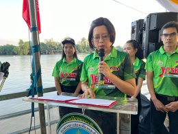 วันอาทิตย์ที่ 10 พฤศจิกายน 2567 เวลา 16.00 น.  ดร.จิตรกร เผด็จศึก ประธานหอการค้าฯ ร่วมพิธีมอบถ้วยรางวัลพระราชทาน ณ เต็นท์พิธีริมแม่น้ำบางปะกง (หน้าร้านโกลเด้น เพลซ สำนักทรัพย์สินพระมหากษัตริย์ จังหวัดฉะเชิงเทรา)