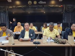 วันจันทร์ที่ 11 พฤศจิกายน 2567 เวลา 9.30 น. นายทนงศักดิ์ทรัพย์เฟื่องฟู กรรมการหอการค้า ร่วมประชุมคณะกรรมการให้ความช่วยเหลือผู้ประสบภัยพิบัติภัยจังหวัดฉะเชิงเทรา (ก.ช.ภ.จ.ฉช.) ครั้งที่ 7/2567 ณ ห้องประชุมพระยาศรีสุนทรโวหาร (น้อย อาจารยางกูร) ชั้น 1 ศาลากลา