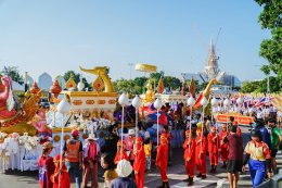 วันอังคารที่ 12 พฤศจิกายน 2567  เวลา 04.19 น. ดร.จิตรกร เผด็จศึก ประธานหอการค้าฯ ร่วมพิธีบวงสรวง และ เวลา 07.29 น ร่วมพิธีเปิด งานนมัสการหลวงพ่อโสธรและงานประจำปีจังหวัดฉะเชิงเทรา พ.ศ.2567 ณ บริเวณปะรำพิธีวัดโสธรวราราม วรวิหาร 