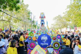 วันอังคารที่ 12 พฤศจิกายน 2567  เวลา 04.19 น. ดร.จิตรกร เผด็จศึก ประธานหอการค้าฯ ร่วมพิธีบวงสรวง และ เวลา 07.29 น ร่วมพิธีเปิด งานนมัสการหลวงพ่อโสธรและงานประจำปีจังหวัดฉะเชิงเทรา พ.ศ.2567 ณ บริเวณปะรำพิธีวัดโสธรวราราม วรวิหาร 