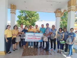 วันอังคารที่ 12 พฤศจิกายน 2567  เวลา 09.00-10.00 น. ดร. จิตกร เผด็จศึกประธานหอการค้าฯ และคณะกรรมการ ร่วมแจกข้าวกล่องจำนวน 2,000 กล่อง เพื่อให้นักเรียน นักศึกษา เจ้าหน้าที่ ที่ร่วมพิธีขบวนแห่หลวงพ่อโสธรทางบก ในงานนมัสการหลวงพ่อโสธรและงานประจำปีจังหวัดฉะเชิ