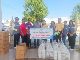 วันอังคารที่ 12 พฤศจิกายน 2567  เวลา 09.00-10.00 น. ดร. จิตกร เผด็จศึกประธานหอการค้าฯ และคณะกรรมการ ร่วมแจกข้าวกล่องจำนวน 2,000 กล่อง เพื่อให้นักเรียน นักศึกษา เจ้าหน้าที่ ที่ร่วมพิธีขบวนแห่หลวงพ่อโสธรทางบก ในงานนมัสการหลวงพ่อโสธรและงานประจำปีจังหวัดฉะเชิ