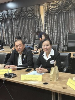 ในวันพฤหัสบดีที่ 2 เมษายน 2569 เวลา 13.30 น. นายทนงศักดิ์ ทรัพย์เฟื่องฟู รองประธานหอการค้า ร่วมประชุมคณะกรรมการขับเคลื่อนการส่งเสริมพืชสมุนไพรในจังหวัดฉะเชิงเทรา ครั้งที่ 1/2569 ณ ห้องประชุมพระยาศรีสุนทรโวหาร (น้อย อาจารยางกูร) ชั้น 1 ศาลากลางจังหวัดฉะเชิ