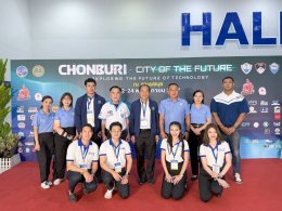 วันศุกร์ที่ 22 พฤศจิกายน 2567 เวลา 18.00 -21.00 น. หอการค้าจังหวัดฉะเชิงเทรา ร่วมงานเลี้ยงต้อนรับผู้เข้าร่วมสัมมนาหอการค้าทั่วประเทศ ครั้งที่ 42 ณ  NICE HALL 2-3 ณ สวนนงนุช พัทยา และร่วมออกบูธ ขนมของดี ของฝากจังหวัดฉะเชิงเทรา จำนวน 500 ชิ้น แจกผู้เข้าร่วม