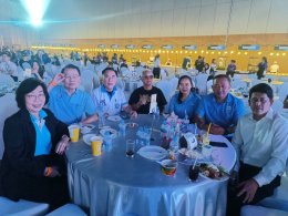 วันศุกร์ที่ 22 พฤศจิกายน 2567 เวลา 18.00 -21.00 น. หอการค้าจังหวัดฉะเชิงเทรา ร่วมงานเลี้ยงต้อนรับผู้เข้าร่วมสัมมนาหอการค้าทั่วประเทศ ครั้งที่ 42 ณ  NICE HALL 2-3 ณ สวนนงนุช พัทยา และร่วมออกบูธ ขนมของดี ของฝากจังหวัดฉะเชิงเทรา จำนวน 500 ชิ้น แจกผู้เข้าร่วม