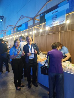 วันศุกร์ที่ 22 พฤศจิกายน 2567 เวลา 18.00 -21.00 น. หอการค้าจังหวัดฉะเชิงเทรา ร่วมงานเลี้ยงต้อนรับผู้เข้าร่วมสัมมนาหอการค้าทั่วประเทศ ครั้งที่ 42 ณ  NICE HALL 2-3 ณ สวนนงนุช พัทยา และร่วมออกบูธ ขนมของดี ของฝากจังหวัดฉะเชิงเทรา จำนวน 500 ชิ้น แจกผู้เข้าร่วม