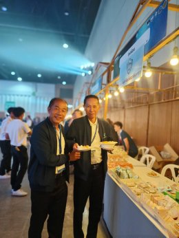 วันศุกร์ที่ 22 พฤศจิกายน 2567 เวลา 18.00 -21.00 น. หอการค้าจังหวัดฉะเชิงเทรา ร่วมงานเลี้ยงต้อนรับผู้เข้าร่วมสัมมนาหอการค้าทั่วประเทศ ครั้งที่ 42 ณ  NICE HALL 2-3 ณ สวนนงนุช พัทยา และร่วมออกบูธ ขนมของดี ของฝากจังหวัดฉะเชิงเทรา จำนวน 500 ชิ้น แจกผู้เข้าร่วม