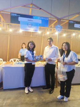 วันศุกร์ที่ 22 พฤศจิกายน 2567 เวลา 18.00 -21.00 น. หอการค้าจังหวัดฉะเชิงเทรา ร่วมงานเลี้ยงต้อนรับผู้เข้าร่วมสัมมนาหอการค้าทั่วประเทศ ครั้งที่ 42 ณ  NICE HALL 2-3 ณ สวนนงนุช พัทยา และร่วมออกบูธ ขนมของดี ของฝากจังหวัดฉะเชิงเทรา จำนวน 500 ชิ้น แจกผู้เข้าร่วม