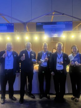 วันศุกร์ที่ 22 พฤศจิกายน 2567 เวลา 18.00 -21.00 น. หอการค้าจังหวัดฉะเชิงเทรา ร่วมงานเลี้ยงต้อนรับผู้เข้าร่วมสัมมนาหอการค้าทั่วประเทศ ครั้งที่ 42 ณ  NICE HALL 2-3 ณ สวนนงนุช พัทยา และร่วมออกบูธ ขนมของดี ของฝากจังหวัดฉะเชิงเทรา จำนวน 500 ชิ้น แจกผู้เข้าร่วม