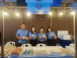 วันศุกร์ที่ 22 พฤศจิกายน 2567 เวลา 18.00 -21.00 น. หอการค้าจังหวัดฉะเชิงเทรา ร่วมงานเลี้ยงต้อนรับผู้เข้าร่วมสัมมนาหอการค้าทั่วประเทศ ครั้งที่ 42 ณ  NICE HALL 2-3 ณ สวนนงนุช พัทยา และร่วมออกบูธ ขนมของดี ของฝากจังหวัดฉะเชิงเทรา จำนวน 500 ชิ้น แจกผู้เข้าร่วม