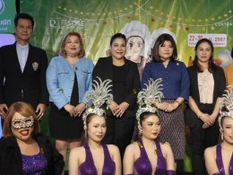 วันเสาร์ที่ 23 พฤศจิกายน 2567 เวลา 13.00 น. นายวสันต์ ศิรินภารัตน์ รองประธานหอการค้าฯ ร่วมพิธีเปิดงาน มหกรรมอาหารสุดยิ่งใหญ่ "FESTIE FOOD เจ๊พาชิม" ณ ลานกิจกรกรรมหน้า TOPS ชั้น 1 ศูนย์การค้าโรบินสันไลฟ์สไตล์ ฉะเชิงเทรา