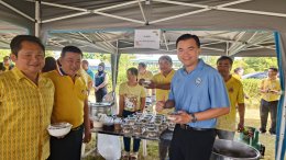 วันจันทร์ที่ 25 พฤศจิกายน 2567 เวลา 08.30 น. หอการค้าจังหวัดฉะเชิงเทรา และผู้ประกอบการรุ่นใหม่ YEC หอการค้าจังหวัดฉะเชิงเทรา  ร่วมต้อนรับ ผู้ว่าราชการจังหวัดฉะเชิงเทรา นายขจรเกียรติ รักพานิชมณี นางปิติมา รักพานิชมณี ณ จวนผู้ว่าราชการจังหวัดฉะเชิงเทรา หอกา