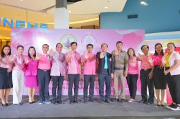 วันจันทร์ที่ 25 พฤศจิกายน 2567 เวลา 16:00 น. ดร. จิตรกร เผด็จศึก ประธานหอการค้าฯ ร่วมงานรณรงค์ยุติความรุนแรงต่อเด็ก สตรี และบุคคลในครอบครัวประจำปี 2567 ณ ศูนย์การค้าโรบินสัน ไลฟ์สไตร์ฉะเชิงเทรา ชั้น 2 บริเวณหน้าโรงภาพยนตร์ SF cinema อ.เมือง จ.ฉะเชิงเทรา