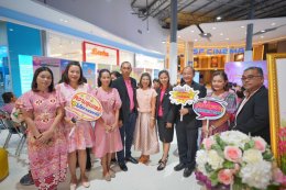 วันจันทร์ที่ 25 พฤศจิกายน 2567 เวลา 16:00 น. ดร. จิตรกร เผด็จศึก ประธานหอการค้าฯ ร่วมงานรณรงค์ยุติความรุนแรงต่อเด็ก สตรี และบุคคลในครอบครัวประจำปี 2567 ณ ศูนย์การค้าโรบินสัน ไลฟ์สไตร์ฉะเชิงเทรา ชั้น 2 บริเวณหน้าโรงภาพยนตร์ SF cinema อ.เมือง จ.ฉะเชิงเทรา