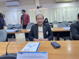 วันอังคารที่ 26 พฤศจิกายน 2567 เวลา 10.00 น.ดร. จิตรกร เผด็จศึก ประธานหอการค้าฯ ร่วมการประชุมคณะกรรมการร่วมภาครัฐและเอกชนเพื่อแก้ไขปัญหาทางเศรษฐกิจกลุ่มจังหวัดภาคตะวันออก 1 (กรอ.กลุ่มจังหวัดภาคตะวันออก 1) ครั้งที่ 1/2568 ณ ห้องประชุมพิพิธโภไคย ชั้น 3 ศาลา