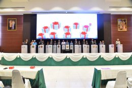 วันศุกร์ที่ 29 พฤศจิกายน 2567  เวลา 9.00 น. ดร.จิตรกร เผด็จศึก ประธานหอการค้าฯ ร่วมพิธีลงนามความร่วมมือและการประชุมนิเทศโครงการ เปิดตัว แนะนำและประชาสัมพันธ์โครงการอนุรักษ์และพัฒนาย่านชุมชนเก่ามรดกจังหวัดฉะเชิงเทรา เพื่อรักษาคุณค่าให้เป็นแหล่งท่องเที่ยวเช