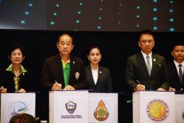 วันศุกร์ที่ 29 พฤศจิกายน 2567  เวลา 9.00 น. ดร.จิตรกร เผด็จศึก ประธานหอการค้าฯ ร่วมพิธีลงนามความร่วมมือและการประชุมนิเทศโครงการ เปิดตัว แนะนำและประชาสัมพันธ์โครงการอนุรักษ์และพัฒนาย่านชุมชนเก่ามรดกจังหวัดฉะเชิงเทรา เพื่อรักษาคุณค่าให้เป็นแหล่งท่องเที่ยวเช