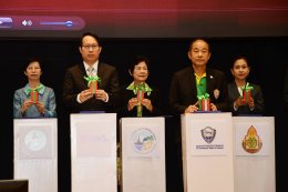 วันศุกร์ที่ 29 พฤศจิกายน 2567  เวลา 9.00 น. ดร.จิตรกร เผด็จศึก ประธานหอการค้าฯ ร่วมพิธีลงนามความร่วมมือและการประชุมนิเทศโครงการ เปิดตัว แนะนำและประชาสัมพันธ์โครงการอนุรักษ์และพัฒนาย่านชุมชนเก่ามรดกจังหวัดฉะเชิงเทรา เพื่อรักษาคุณค่าให้เป็นแหล่งท่องเที่ยวเช