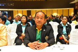 วันศุกร์ที่ 29 พฤศจิกายน 2567  เวลา 9.00 น. ดร.จิตรกร เผด็จศึก ประธานหอการค้าฯ ร่วมพิธีลงนามความร่วมมือและการประชุมนิเทศโครงการ เปิดตัว แนะนำและประชาสัมพันธ์โครงการอนุรักษ์และพัฒนาย่านชุมชนเก่ามรดกจังหวัดฉะเชิงเทรา เพื่อรักษาคุณค่าให้เป็นแหล่งท่องเที่ยวเช