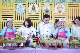 ในวันศุกร์ที่ 3 เมษายน 2569 ตั้งแต่เวลา 16.00 น. เป็นต้นไป คุณสุนีย์แก้วเมืองเพชร รองประธานหอการค้า ร่วมพิธีเปิดงานวันมะม่วงและของดีเมืองแปดริ้ว ครั้งที่55 ประจำปี 2569 ณ โรงเรียนวัดโสธรวรารามวรวิหารอำเภอเมืองฉะเชิงเทรา จังหวัดฉะเชิงเทรา 