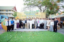 ในวันศุกร์ที่ 3 เมษายน 2569 ตั้งแต่เวลา 16.00 น. เป็นต้นไป คุณสุนีย์แก้วเมืองเพชร รองประธานหอการค้า ร่วมพิธีเปิดงานวันมะม่วงและของดีเมืองแปดริ้ว ครั้งที่55 ประจำปี 2569 ณ โรงเรียนวัดโสธรวรารามวรวิหารอำเภอเมืองฉะเชิงเทรา จังหวัดฉะเชิงเทรา 