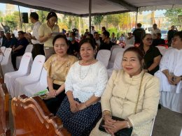 ในวันศุกร์ที่ 3 เมษายน 2569 ตั้งแต่เวลา 16.00 น. เป็นต้นไป คุณสุนีย์แก้วเมืองเพชร รองประธานหอการค้า ร่วมพิธีเปิดงานวันมะม่วงและของดีเมืองแปดริ้ว ครั้งที่55 ประจำปี 2569 ณ โรงเรียนวัดโสธรวรารามวรวิหารอำเภอเมืองฉะเชิงเทรา จังหวัดฉะเชิงเทรา 