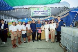 ในวันศุกร์ที่ 3 เมษายน 2569 ตั้งแต่เวลา 16.00 น. เป็นต้นไป คุณสุนีย์แก้วเมืองเพชร รองประธานหอการค้า ร่วมพิธีเปิดงานวันมะม่วงและของดีเมืองแปดริ้ว ครั้งที่55 ประจำปี 2569 ณ โรงเรียนวัดโสธรวรารามวรวิหารอำเภอเมืองฉะเชิงเทรา จังหวัดฉะเชิงเทรา 