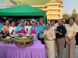 ในวันศุกร์ที่ 3 เมษายน 2569 ตั้งแต่เวลา 16.00 น. เป็นต้นไป คุณสุนีย์แก้วเมืองเพชร รองประธานหอการค้า ร่วมพิธีเปิดงานวันมะม่วงและของดีเมืองแปดริ้ว ครั้งที่55 ประจำปี 2569 ณ โรงเรียนวัดโสธรวรารามวรวิหารอำเภอเมืองฉะเชิงเทรา จังหวัดฉะเชิงเทรา 