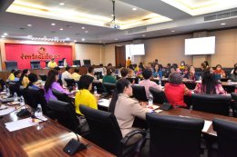 วันพุธที่ 4 ธันวาคม 2567 เวลา 10.30 น. ดร.จิตรกร เผด็จศึก ประธานหอการค้าฯร่วมประชุมสมาชิกชมรมแม่บ้านมหาดไทยจังหวัดฉะเชิงเทรา ครั้งที่ 3/2567  ณ ห้องประชุมมรุพงษ์ศิริพัฒน์ ชั้น 4 ศาลากลางจังหวัดฉะเชิงเทรา