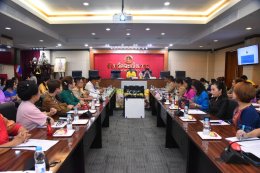 วันพุธที่ 4 ธันวาคม 2567 เวลา 10.30 น. ดร.จิตรกร เผด็จศึก ประธานหอการค้าฯร่วมประชุมสมาชิกชมรมแม่บ้านมหาดไทยจังหวัดฉะเชิงเทรา ครั้งที่ 3/2567  ณ ห้องประชุมมรุพงษ์ศิริพัฒน์ ชั้น 4 ศาลากลางจังหวัดฉะเชิงเทรา