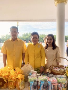 วันพฤหัสบดีที่ 5 ธันวาคม 2567 เวลา  07.00 น. หอการค้าจังหวัดฉะเชิงเทรา ร่วมพิธีตักบาตร  เวลา 8.20 น. ร่วมพิธีวางพาพุ่มดอกไม้ถวายพระราชกุศล กิจกรรมเนื่องในวันพระบรมราชสมภพ พระบาทสมเด็จพระบรมชนกาธิเบศร มหาภูมิพลอดุลยเดชมหาราช บรมนาถบพิตร วันชาติ และวันพ่อแห