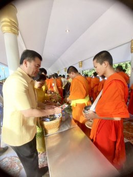 วันพฤหัสบดีที่ 5 ธันวาคม 2567 เวลา  07.00 น. หอการค้าจังหวัดฉะเชิงเทรา ร่วมพิธีตักบาตร  เวลา 8.20 น. ร่วมพิธีวางพาพุ่มดอกไม้ถวายพระราชกุศล กิจกรรมเนื่องในวันพระบรมราชสมภพ พระบาทสมเด็จพระบรมชนกาธิเบศร มหาภูมิพลอดุลยเดชมหาราช บรมนาถบพิตร วันชาติ และวันพ่อแห