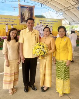 วันพฤหัสบดีที่ 5 ธันวาคม 2567 เวลา  07.00 น. หอการค้าจังหวัดฉะเชิงเทรา ร่วมพิธีตักบาตร  เวลา 8.20 น. ร่วมพิธีวางพาพุ่มดอกไม้ถวายพระราชกุศล กิจกรรมเนื่องในวันพระบรมราชสมภพ พระบาทสมเด็จพระบรมชนกาธิเบศร มหาภูมิพลอดุลยเดชมหาราช บรมนาถบพิตร วันชาติ และวันพ่อแห