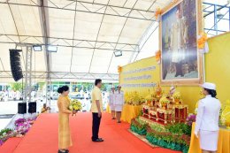 วันพฤหัสบดีที่ 5 ธันวาคม 2567 เวลา  07.00 น. หอการค้าจังหวัดฉะเชิงเทรา ร่วมพิธีตักบาตร  เวลา 8.20 น. ร่วมพิธีวางพาพุ่มดอกไม้ถวายพระราชกุศล กิจกรรมเนื่องในวันพระบรมราชสมภพ พระบาทสมเด็จพระบรมชนกาธิเบศร มหาภูมิพลอดุลยเดชมหาราช บรมนาถบพิตร วันชาติ และวันพ่อแห