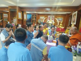 หอการค้าจังหวัดฉะเชิงเทรา สวัสดีปีใหม่ 2568  ⭐วันที่ 6 มกราคม 2568 เวลา 09.00 น. กราบนมัสการ ขอพรปีใหม่ท่านเจ้าอาวาสวัดโสธร  ณ สนง.เจ้าคณะจังหวัดศาลาการเปรียญวัดหลวงพ่อโสธร เวลา 10.00 น.  นายกิตติ เป้าเปี่ยมทรัพย์ ที่บ้าน เป้าเปี่ยมทรัพย์ เวลา 13.00 น. ผู