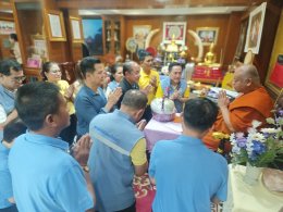 หอการค้าจังหวัดฉะเชิงเทรา สวัสดีปีใหม่ 2568  ⭐วันที่ 6 มกราคม 2568 เวลา 09.00 น. กราบนมัสการ ขอพรปีใหม่ท่านเจ้าอาวาสวัดโสธร  ณ สนง.เจ้าคณะจังหวัดศาลาการเปรียญวัดหลวงพ่อโสธร เวลา 10.00 น.  นายกิตติ เป้าเปี่ยมทรัพย์ ที่บ้าน เป้าเปี่ยมทรัพย์ เวลา 13.00 น. ผู