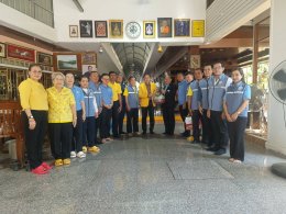 หอการค้าจังหวัดฉะเชิงเทรา สวัสดีปีใหม่ 2568  ⭐วันที่ 6 มกราคม 2568 เวลา 09.00 น. กราบนมัสการ ขอพรปีใหม่ท่านเจ้าอาวาสวัดโสธร  ณ สนง.เจ้าคณะจังหวัดศาลาการเปรียญวัดหลวงพ่อโสธร เวลา 10.00 น.  นายกิตติ เป้าเปี่ยมทรัพย์ ที่บ้าน เป้าเปี่ยมทรัพย์ เวลา 13.00 น. ผู