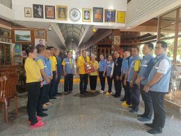 หอการค้าจังหวัดฉะเชิงเทรา สวัสดีปีใหม่ 2568  ⭐วันที่ 6 มกราคม 2568 เวลา 09.00 น. กราบนมัสการ ขอพรปีใหม่ท่านเจ้าอาวาสวัดโสธร  ณ สนง.เจ้าคณะจังหวัดศาลาการเปรียญวัดหลวงพ่อโสธร เวลา 10.00 น.  นายกิตติ เป้าเปี่ยมทรัพย์ ที่บ้าน เป้าเปี่ยมทรัพย์ เวลา 13.00 น. ผู