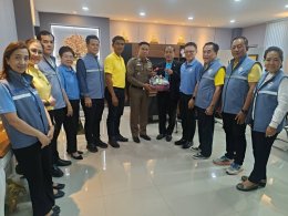 หอการค้าจังหวัดฉะเชิงเทรา สวัสดีปีใหม่ 2568  ⭐วันที่ 6 มกราคม 2568 เวลา 09.00 น. กราบนมัสการ ขอพรปีใหม่ท่านเจ้าอาวาสวัดโสธร  ณ สนง.เจ้าคณะจังหวัดศาลาการเปรียญวัดหลวงพ่อโสธร เวลา 10.00 น.  นายกิตติ เป้าเปี่ยมทรัพย์ ที่บ้าน เป้าเปี่ยมทรัพย์ เวลา 13.00 น. ผู