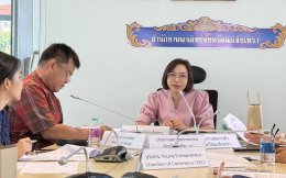 วันอังคารที่ 7 มกราคม 2568 เวลา 10.00-12.00 น. ดร.จิตรกร เผด็จศึก ประธานหอการค้าฯ นางสาวชนากานต์ สิงห์สมุทร เลขาธิการYEC ร่วมประชุมคณะทำงานด้านการตลาตระดับจังหวัด ครั้งที่ 1/2568 ณ ห้องประชุมนนทรี ชั้น 1 สำนักงานพาณิชย์จังหวัดฉะเชิงเทรา