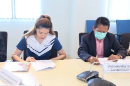 วันอังคารที่ 7 มกราคม 2568 เวลา 10.00-12.00 น. ดร.จิตรกร เผด็จศึก ประธานหอการค้าฯ นางสาวชนากานต์ สิงห์สมุทร เลขาธิการYEC ร่วมประชุมคณะทำงานด้านการตลาตระดับจังหวัด ครั้งที่ 1/2568 ณ ห้องประชุมนนทรี ชั้น 1 สำนักงานพาณิชย์จังหวัดฉะเชิงเทรา