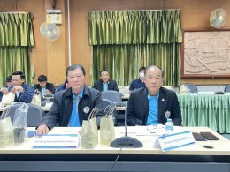 วันพุธที่ 8 มกราคม 2568 เวลา 13.30 น. ดร. จิตรกร เผด็จศึก ประธานหิการค้าฯ ร่วมประชุมคณะกรรมการบริหารงานกลุ่มจังหวัดแบบบูรณาการ (ก.บ.ก.) กลุ่มจังหวัดภาคตะวันออก 1 (ฉะเชิงเทรา ชลบุรี ระยอง) ครั้งที่ 2/2568 ณ ห้องประชุมชลบุรี ชั้น 3 ศาลากลางจังหวัดชลบุรี