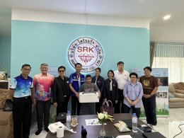 นายจอมพงษ์ชูทับทิมเลขา/รองประธานหอการค้า ร่วมประชุมเพื่อหารือแนวทางความร่วมมือโครงการเชื่อมโยงประโยชน์การลงทุนสู่พื้นที่ชุมชนอย่างยั่งยืน (EEC Connect) ในวันพุธที่ 8 เมษายน 2569 เวลา 09.00- 12.00 น ณ บริษัท โสรัจจกิจ จำกัด ตำบลสาวชะโงกอำเภอบางคล้า จังหวัด