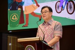 วันพุธที่ 22 มกราคม 2568 เวลา 9.30 - 16.00 น. นายวสันต์ ศิรินภารัตน์ รองประธาน ร่วมงานมหกรรมการพัฒนาคุณภาพชีวิตคนแปดริ้ว ภายใต้การขับเคลื่อนแผนปฏิบัติการ ด้านการพัฒนาสังคมจังหวัด ปึงบประมาณ พ.ศ. 2568และ และ ร่วมลงนามบันทึกข้อตกลง MOU ความร่วมมือทางวิชาการ