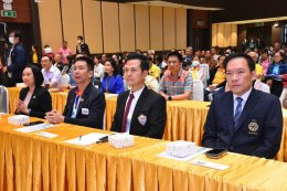 วันพุธที่ 22 มกราคม 2568 เวลา 9.30 - 16.00 น. นายวสันต์ ศิรินภารัตน์ รองประธาน ร่วมงานมหกรรมการพัฒนาคุณภาพชีวิตคนแปดริ้ว ภายใต้การขับเคลื่อนแผนปฏิบัติการ ด้านการพัฒนาสังคมจังหวัด ปึงบประมาณ พ.ศ. 2568และ และ ร่วมลงนามบันทึกข้อตกลง MOU ความร่วมมือทางวิชาการ