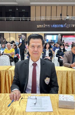 วันพุธที่ 22 มกราคม 2568 เวลา 9.30 - 16.00 น. นายวสันต์ ศิรินภารัตน์ รองประธาน ร่วมงานมหกรรมการพัฒนาคุณภาพชีวิตคนแปดริ้ว ภายใต้การขับเคลื่อนแผนปฏิบัติการ ด้านการพัฒนาสังคมจังหวัด ปึงบประมาณ พ.ศ. 2568และ และ ร่วมลงนามบันทึกข้อตกลง MOU ความร่วมมือทางวิชาการ