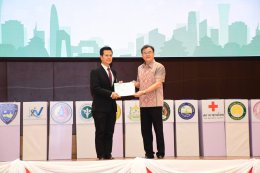 วันพุธที่ 22 มกราคม 2568 เวลา 9.30 - 16.00 น. นายวสันต์ ศิรินภารัตน์ รองประธาน ร่วมงานมหกรรมการพัฒนาคุณภาพชีวิตคนแปดริ้ว ภายใต้การขับเคลื่อนแผนปฏิบัติการ ด้านการพัฒนาสังคมจังหวัด ปึงบประมาณ พ.ศ. 2568และ และ ร่วมลงนามบันทึกข้อตกลง MOU ความร่วมมือทางวิชาการ